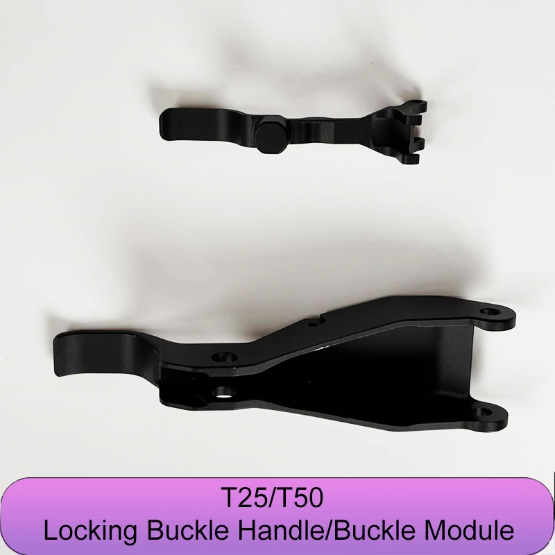 العلامة التجارية الجديدة T25/T50 قفل مشبك مقبض مشبك وحدة ل DJI Agras الزراعية الطائرة بدون طيار حماية النباتات طائرات بدون طيار إصلاح أجزاء