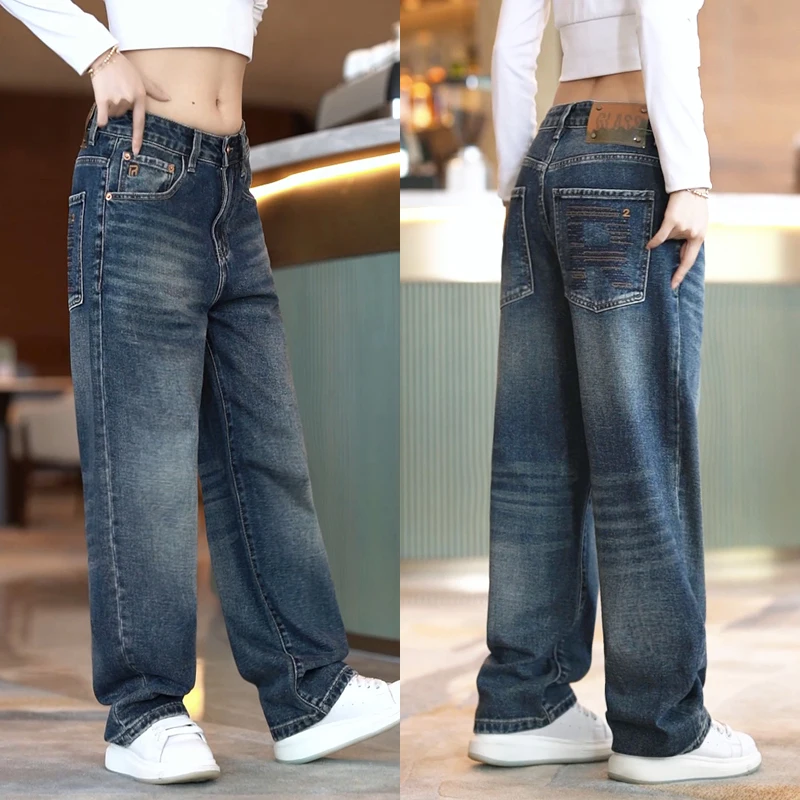 

High-End Embroidered Men's Jeans Fashionable Versatile Loose Casual Retro Washed Trendy Long Pants Cotton Urban Style All Sea...