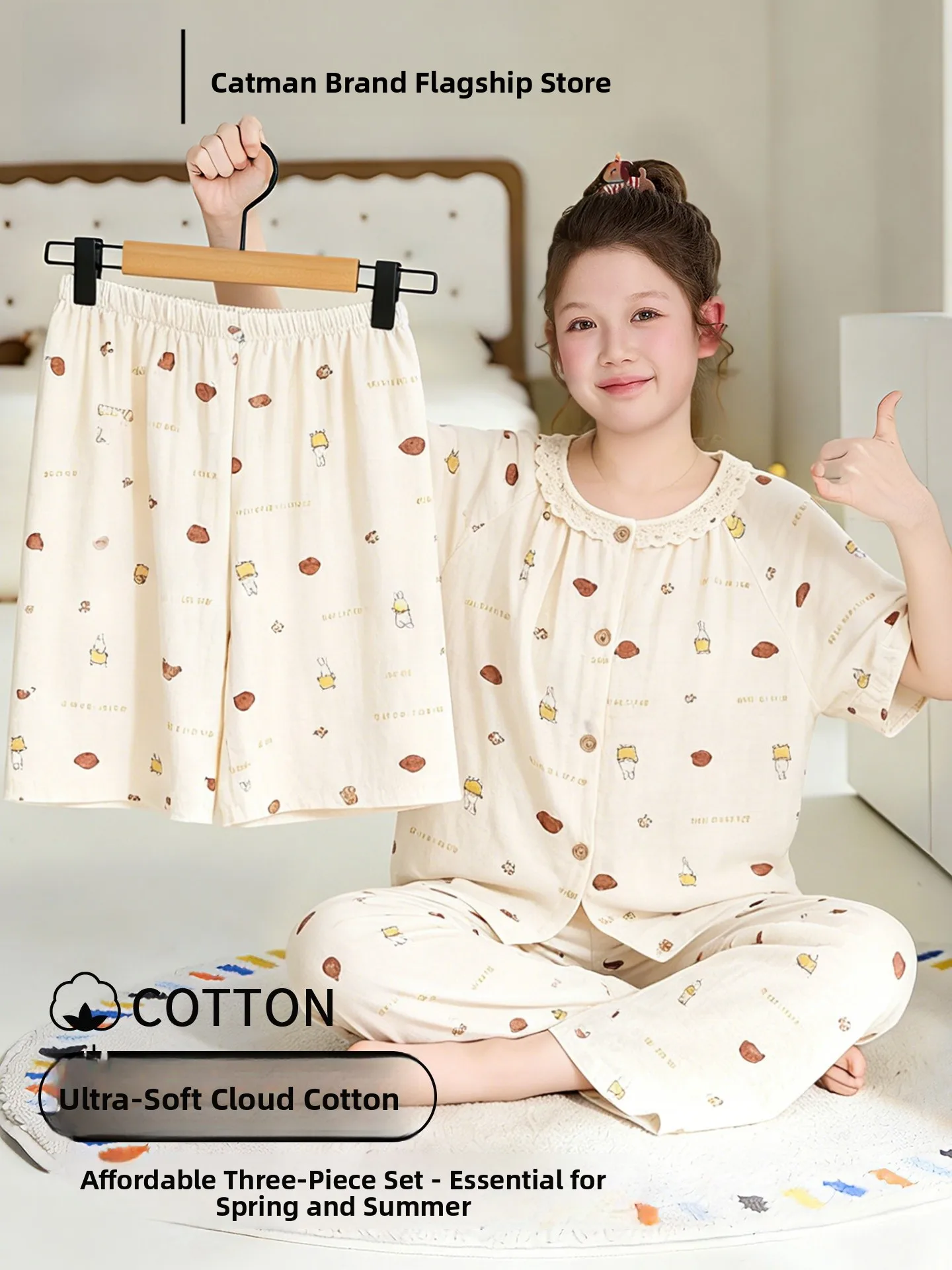 cloud-cotton-short-sleeve-sleepwear-set-for-little-girls-summer-new-style-home-clothes-three-piece-set-soft-polyester-fiber