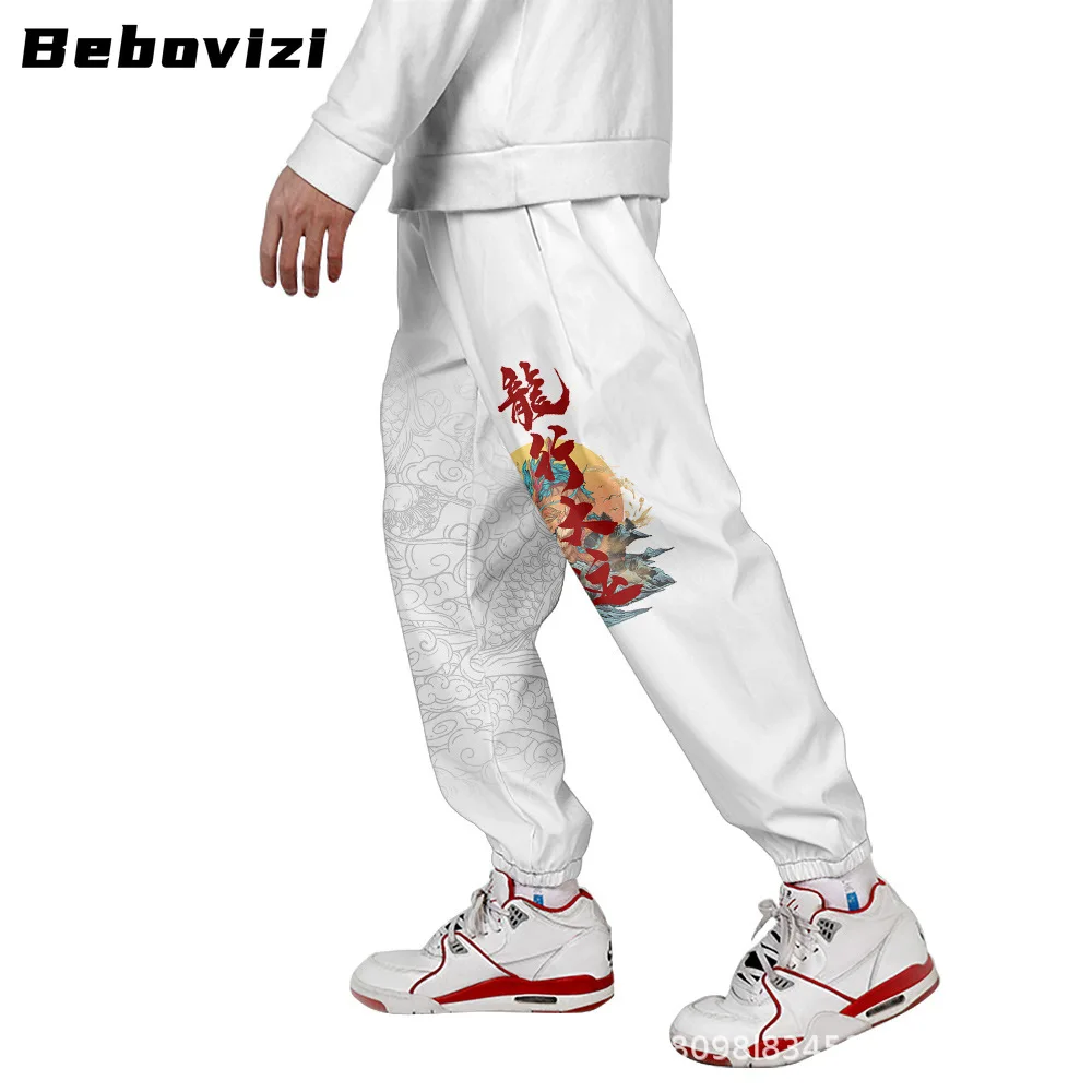 Fashion Chinese Style Good Luck in The Year of The Dragon Sweatpants Men Long Cargo Black Pants Jogger Trousers Streetwear