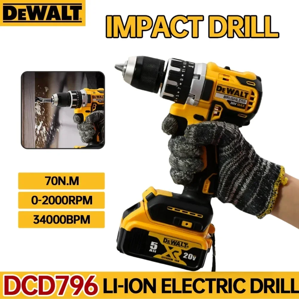 

DEWALT DCD796 Electric Drill Portable Brushless Screwdriver 70 N.m Impact Drill Rechargeable Lithium 20V Battery Power Tool