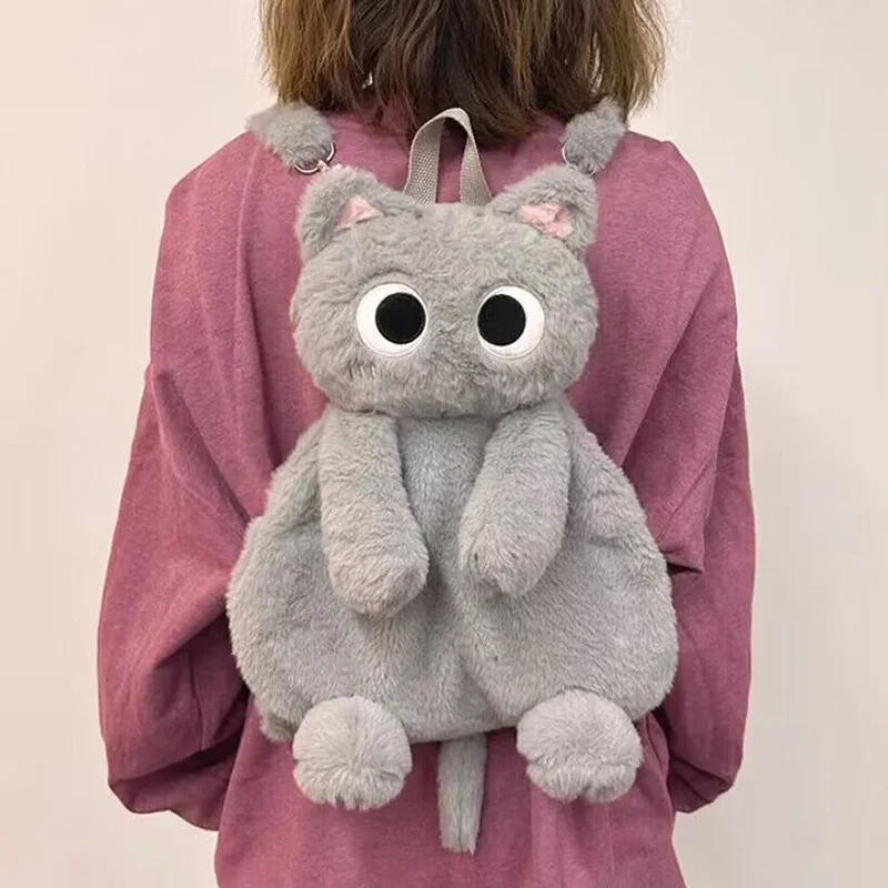 Zaino in peluche con gatto lungo e morbido, mucca delle Highland, simpatico cartone animato, gatto nero, soffici borse a tracolla per la scuola, astuccio, regali per bambini