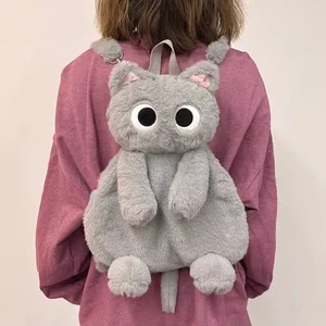 Netter Cartoon Plush -Rucksack, Highland Cow, Huggable, Weich, lang, süß, schwarze Katze, Schulumbeutel, Bleistift, Geschenke für Kinder 10 Hauptverkaufskuh -Rucksack - №4
