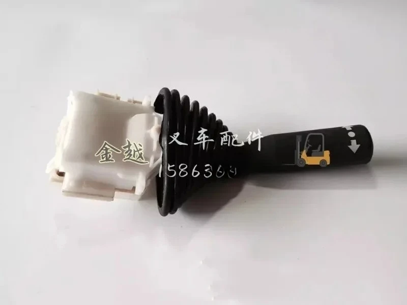 

FD25T6 T3 FB15-7 40T9 Imported Forklift Accessories Shift Switch Gear Switch