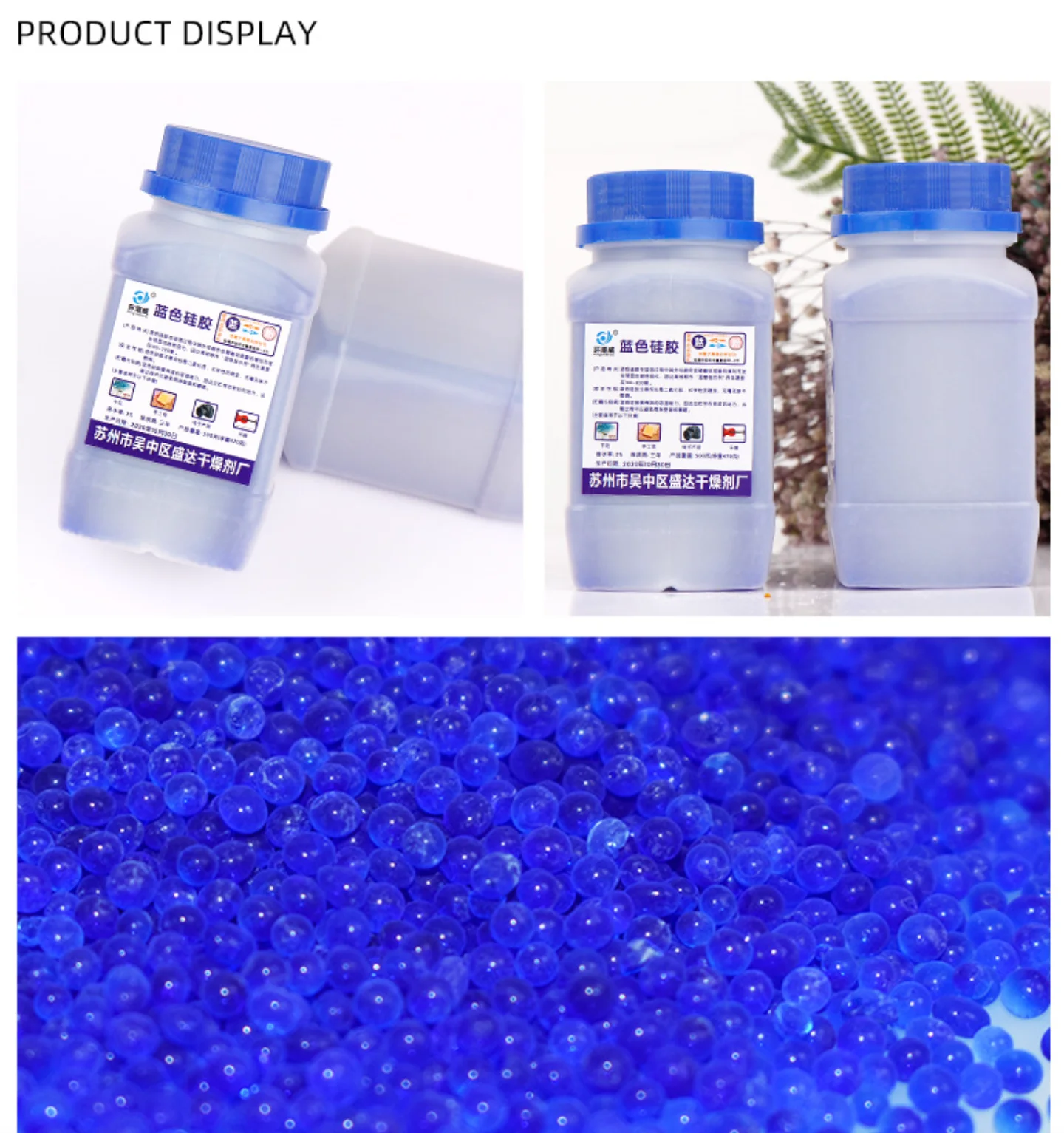 500g Blue/orange Waterproof Reusable Silica Gel Beads Bottles Moisture Absorber Electronic Product Desiccant Dehumidifie