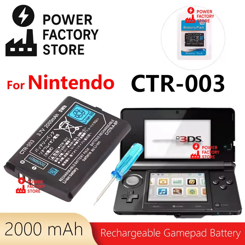 CTR-003 Rechargeable Lithium-ion Battery 2000mAh 3.7V + Repair Tool Kit Pack for Nintendo 3DS With Screwdriver (1-5pcs)