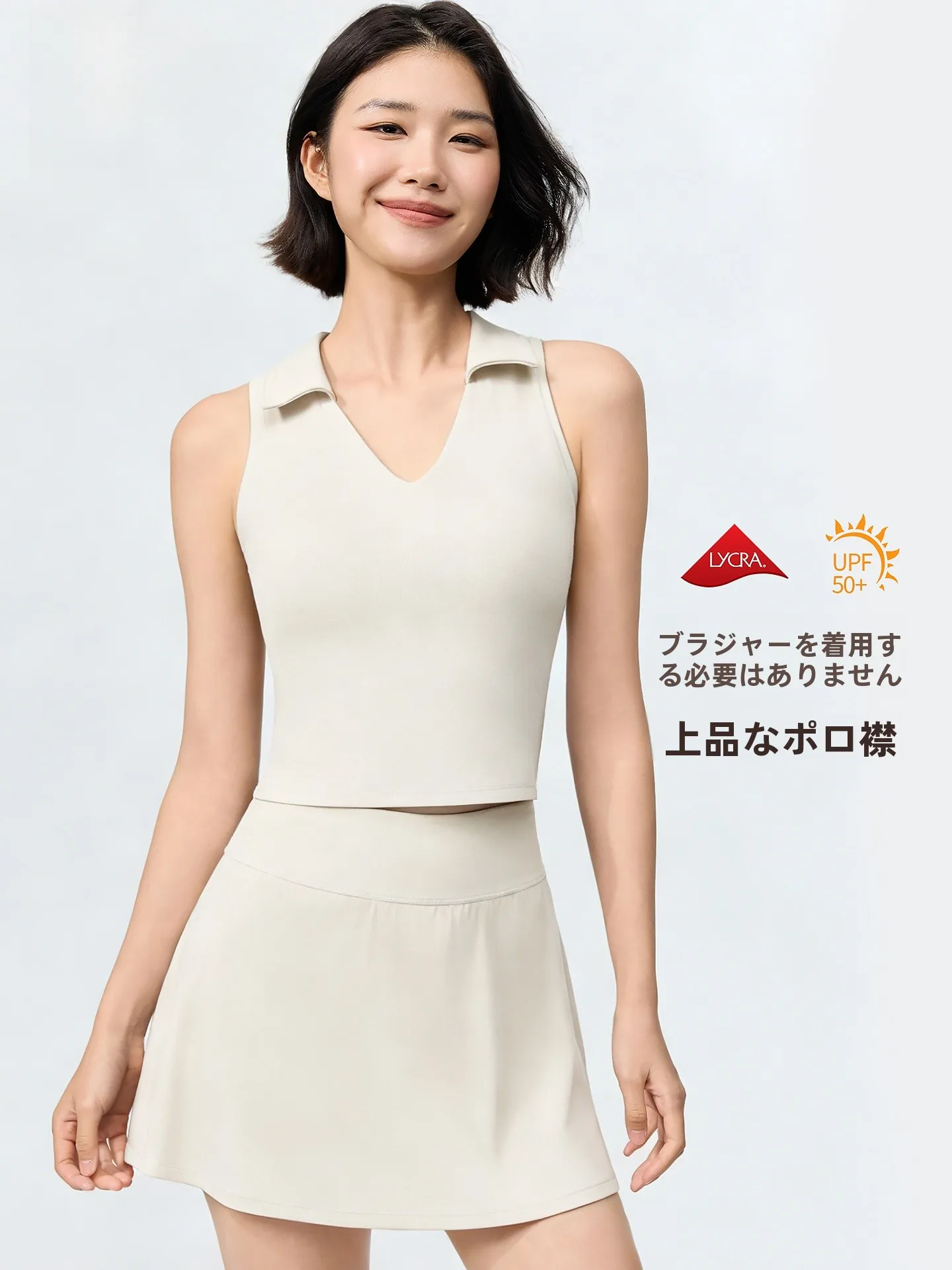 sports-tank-top-women's-collar-svel-yoga-vest-breathable-a-curve-fit-pure-color-spring-summer-new-arrival