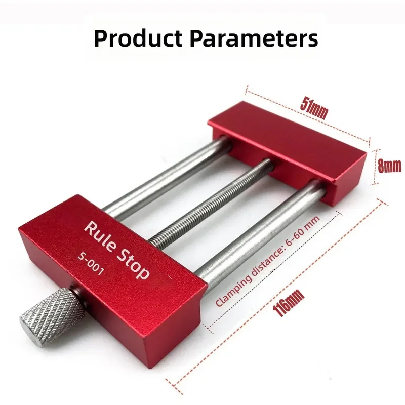 Aluminum Alloy Ruler Stop Multifunctional Positioner Retainer Clamping Distance 6-60mm Adjustable Limiting Block for