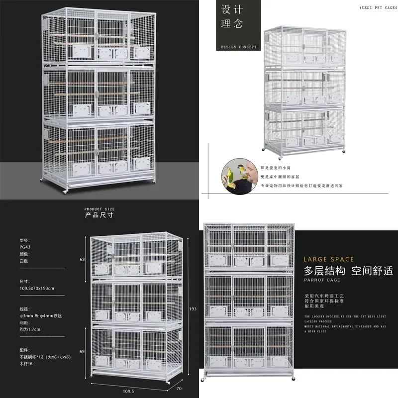 For Parrot Bird Cage Three Layer Diamond Sunflower Gray Luxury Metal Extra Large Breeding Cage Durable Spacious Home Aviary