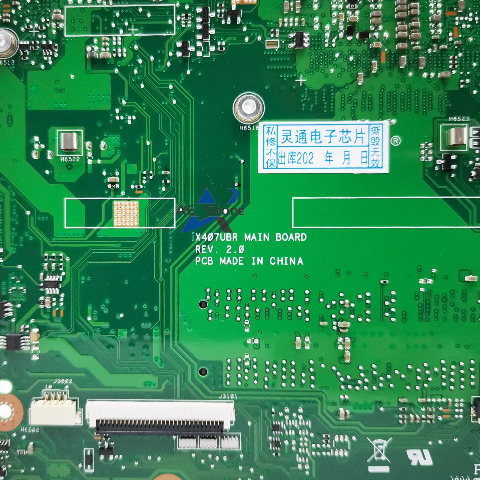 Материнская плата для ноутбука I3 I5 I7 7-го и 8-го поколения UMA/PM DDR4