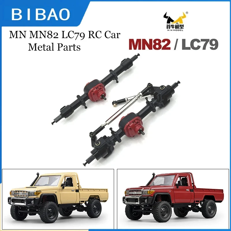 

1/12 MN82 LC79 MN78 Remote Control Car Parts Metal Upgrade Front and Rear Axle Assembly