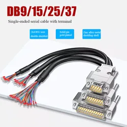 DB9 DB15 DB25 DB37 RS232 Serial Cable Industrial 9/15/25/37Pin Terminal Line Shielded DB 9 15 25 37 Male Female Connector Wire