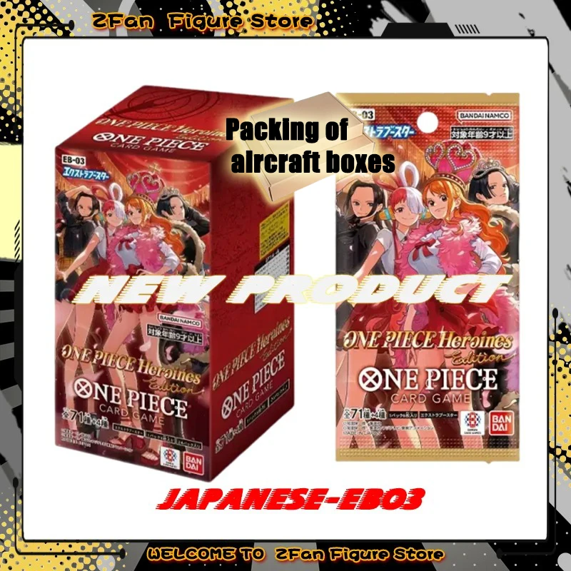 

BANDAI One Piece OPCG TCG Game Card Heroines OPCG EB03 Карточная игра Японская версия Оригинальная коллекция Боевые карты Игрушка в подарок