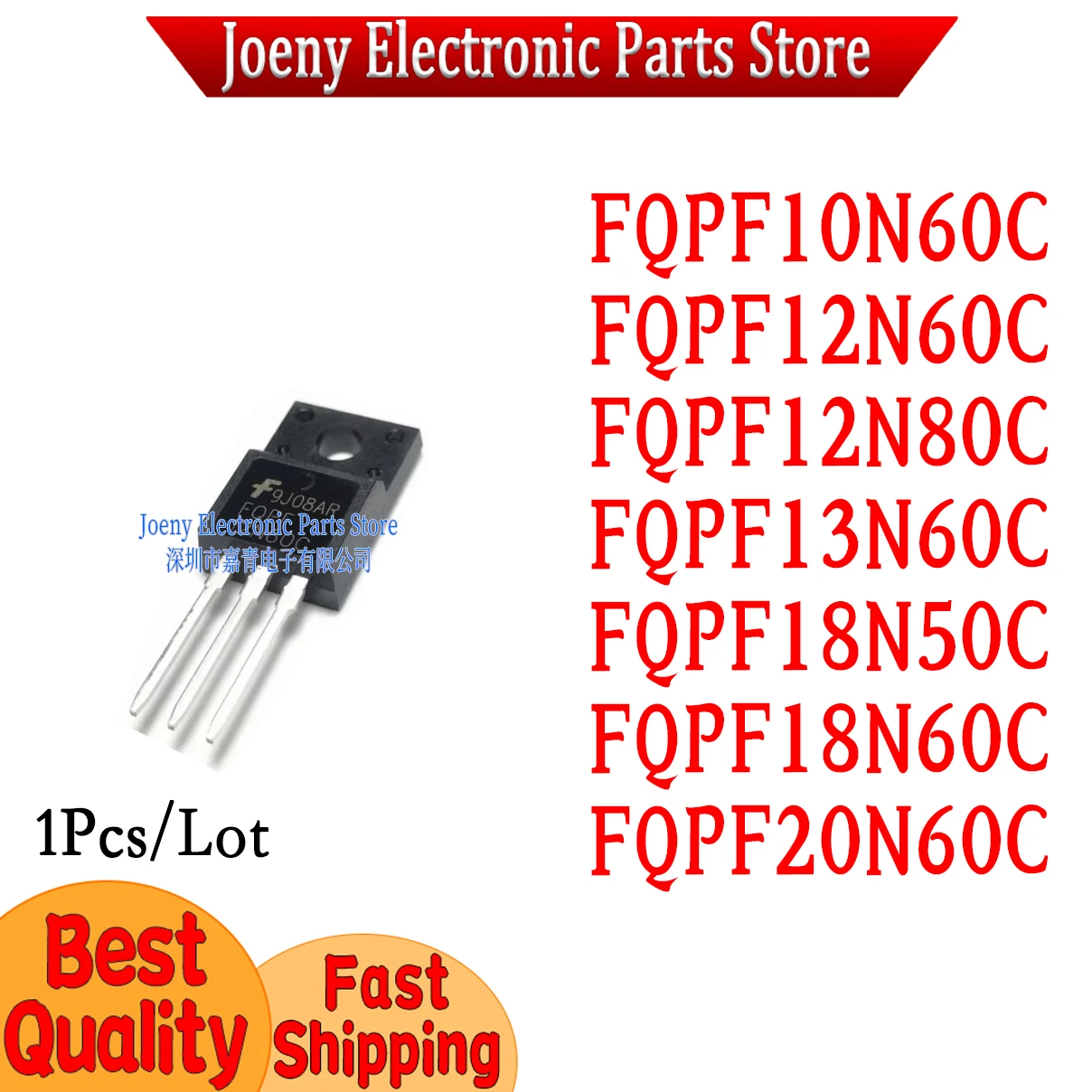 

FQPF10N60C FQPF12N60C FQPF12N80C FQPF13N60C FQPF18N50C FQPF18N60C FQPF20N60C Evaluation board