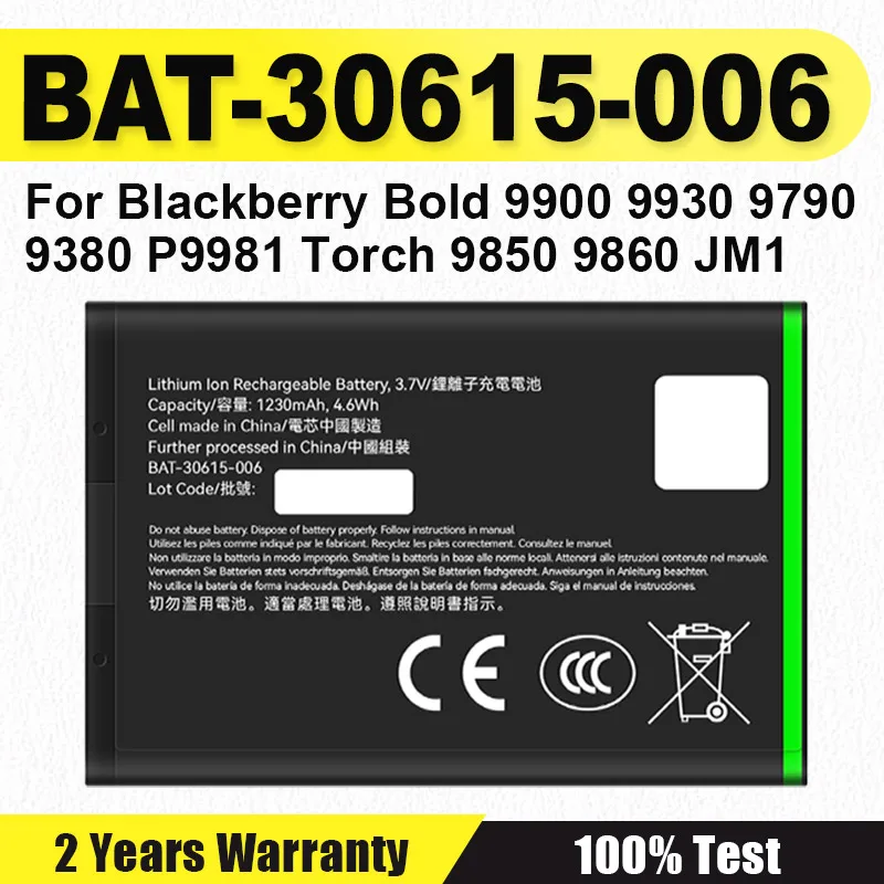3.7V 1230mAh J-M1 Battery For Blackberry Bold 9900 9930 9790 9380 P9981 Torch 9850 9860 JM1 BAT-30615-006