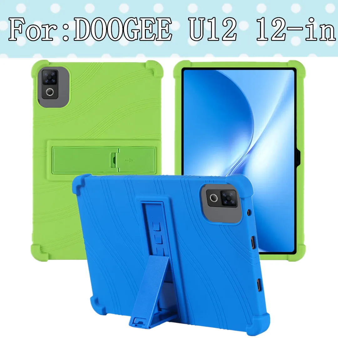 

Защитный чехол для DOOGEE U12, 12 дюймов, из мягкого силикона, с 4 противоударными подушками безопасности и подставкой