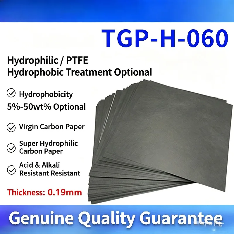 TGP‑H‑060 Conductive Carbon Paper Hydrophilic Super Hydrophilic GDL For Fuel Cell Water Electrolysis Electrode Substrate