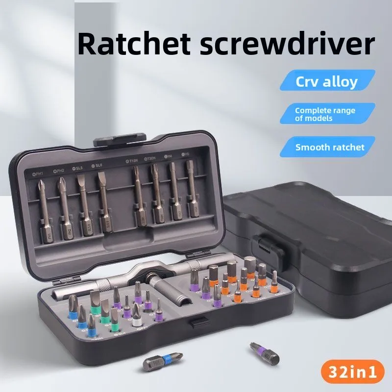 32-in-1-ratchet-screwdriver-set-multifunctional-s2-steel-household-wrench-screwdriver-with-ten-straight-plum-blossom-manual-tool