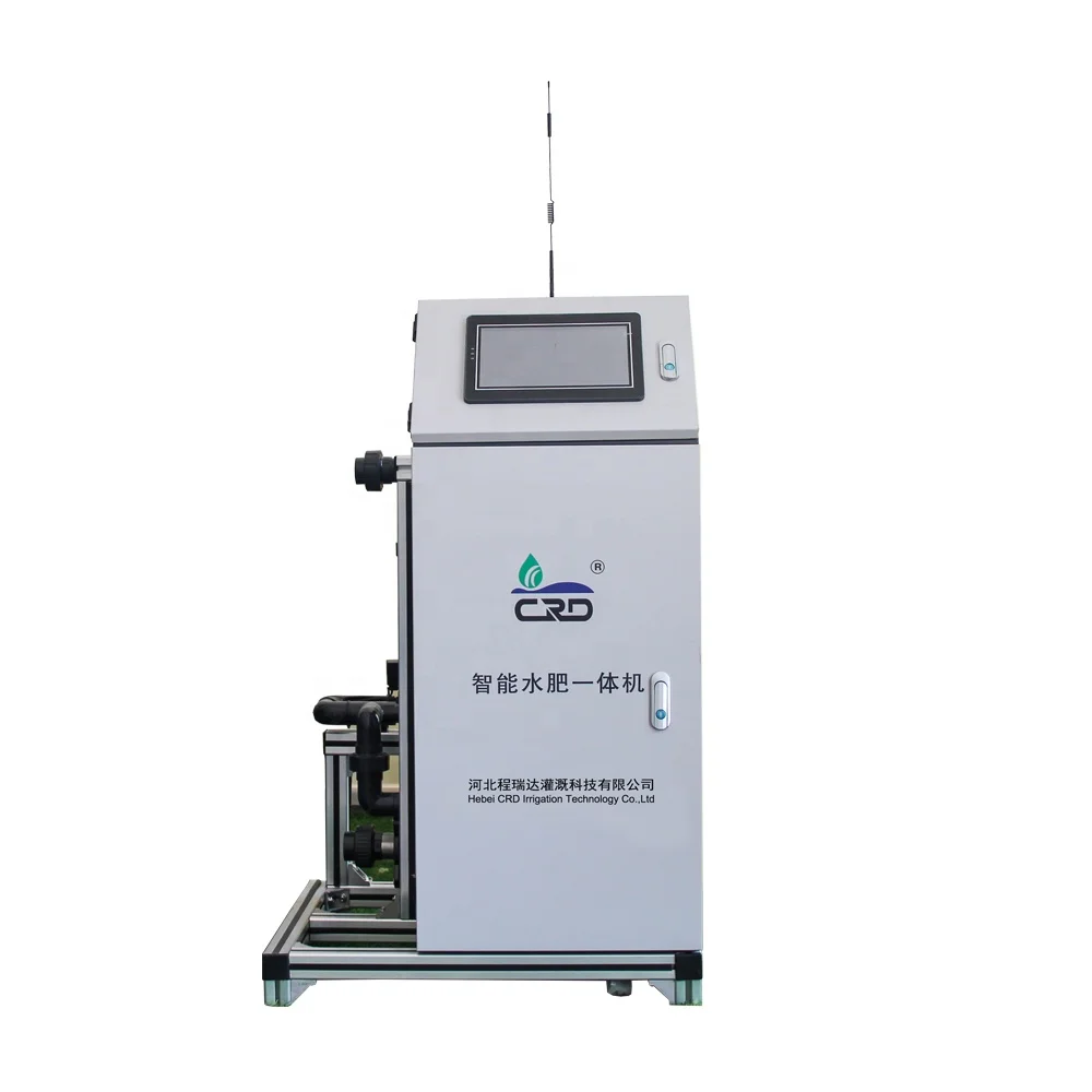 

Интеллектуальная система орошения сельскохозяйственных угодий: Умная металлическая установка для интегрированного внесения воды и удобрений