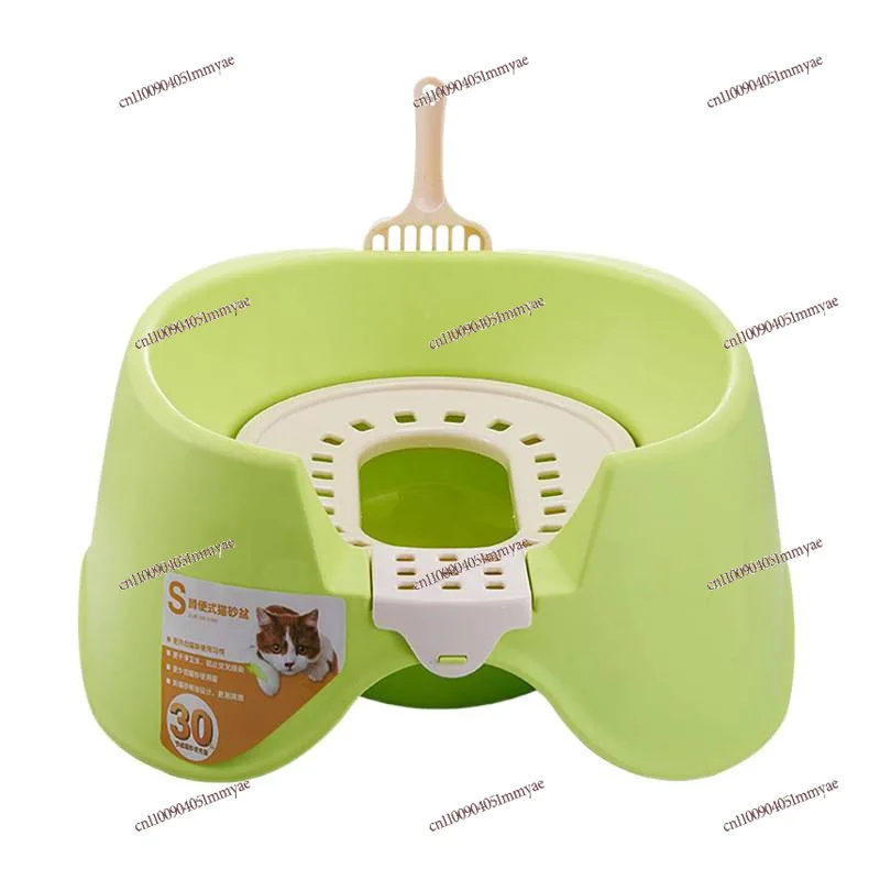 Cat Squat Toilet Cat Litter Box Semi-closed Anti-splash Open Cat Potty Double-layer Pet Toilet