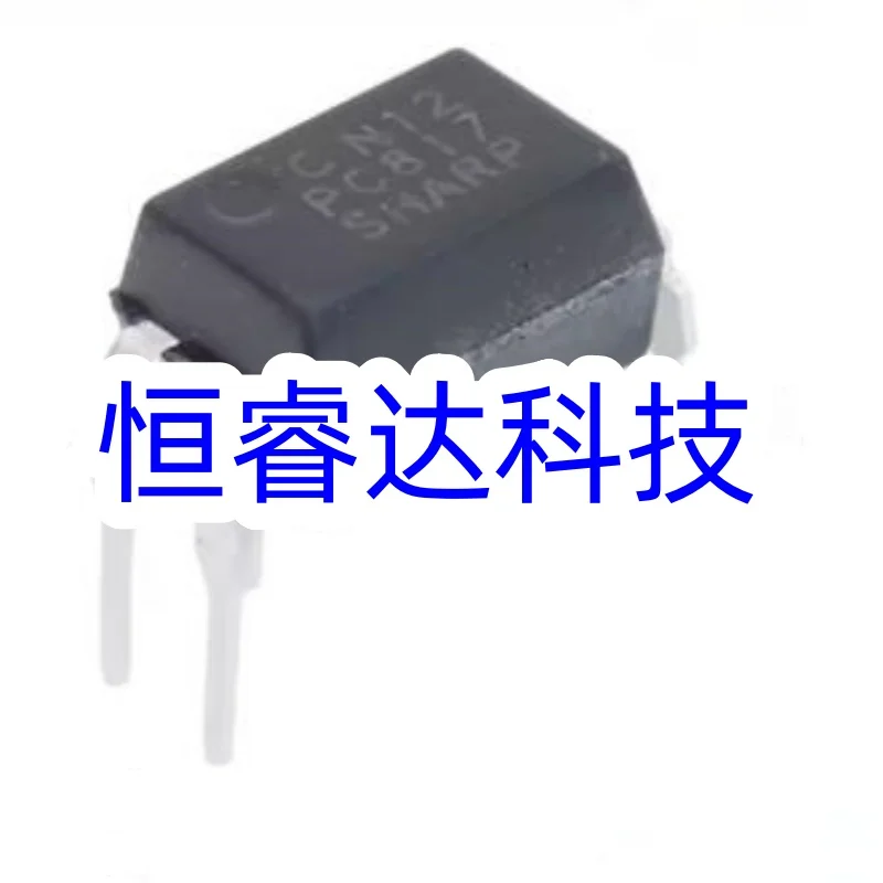 50pcs New PC817C DIP-4 PC817-C SOP-4 PC817 SOP4 DIP PC817 C DIP-4 Optocouple In Stock Wholesale