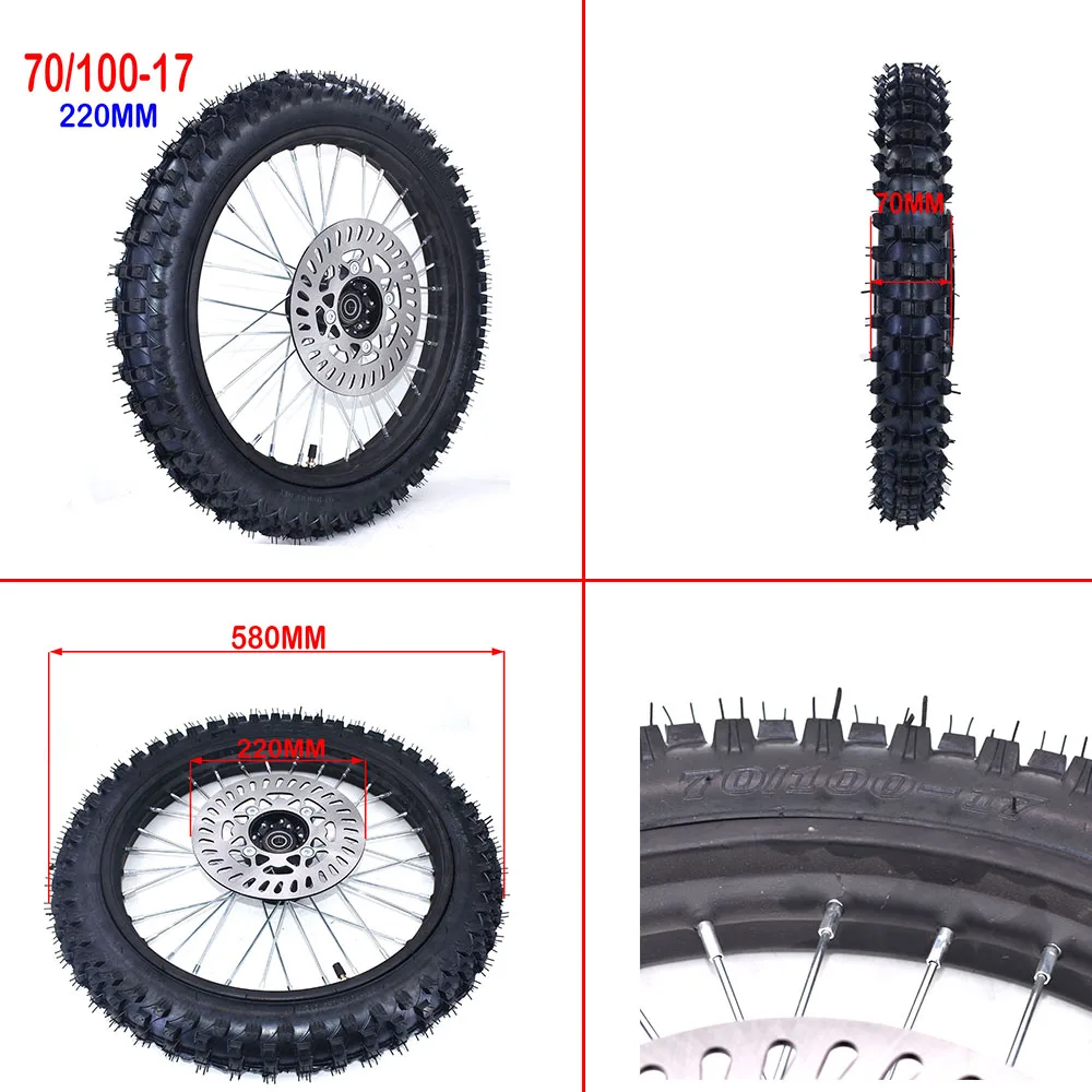 70/100-17 Inch Motorcycle Front Wheel 1.60-17 Steel Rim Circle Aluminum Hub 17\