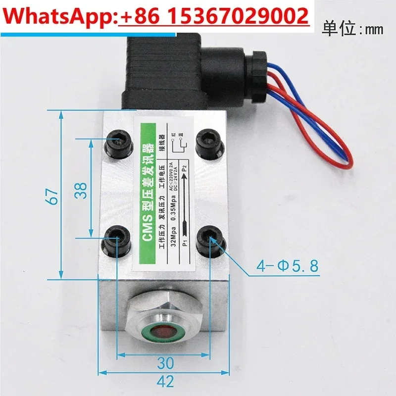 For Excavator Acces…
