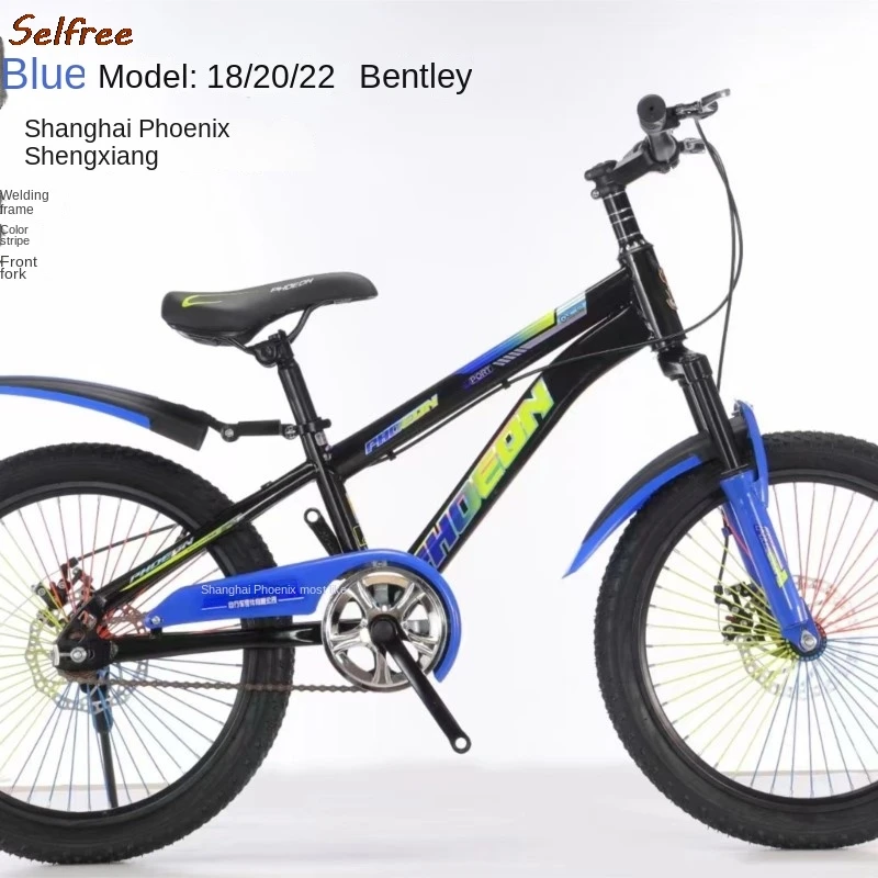 Selfree Kinder Mountainbike Kinder fahrrad 18 Zoll 20 Zoll Kinder pedal Fahrrad Fahrrad Großhandel Kinderwagen Ciclismo Nachrichten