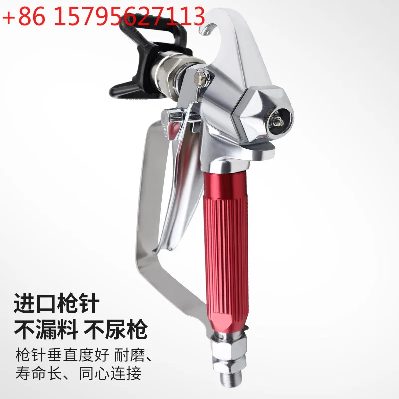 High pressure airless spraying machine accessories Daquan spray gun nozzle duck seat nozzle putty gun nozzle high pressure pipe