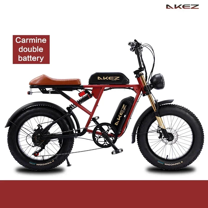 AKEZ super73 s2 All-terrain Electric bike 1500W Powerful Motor 48V 36AH Electric Bicycle 20-inch Fat Tire Urban Off-road e-bike image 6