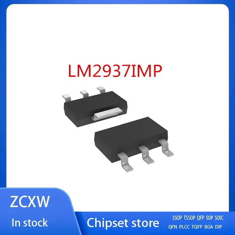 New  5PCS/LOT   LM2937IMP  LM2937IMP-12 LM2937IMPX-12  LM2937IMP-12/NOPB  L742B SOT-223