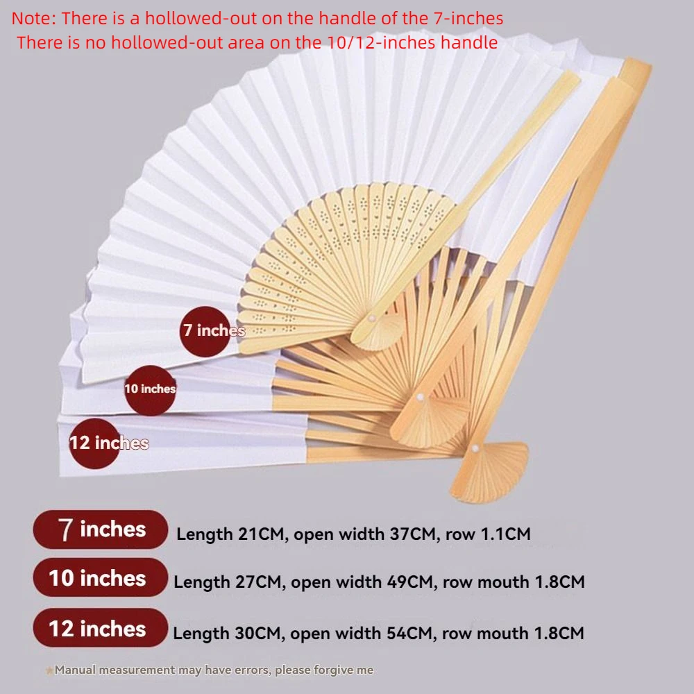 4Pcs 7/10/12 Inch Dance Folding Hand Fan Double Sided DIY White Blank Foldable Fan Portable Classical Tai Chi Hand Fan