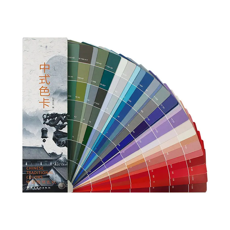 

Traditional Chinese Colors Matching Guide Book Matching Constitutes A Color Swatch CMYK+RGB Color Chart