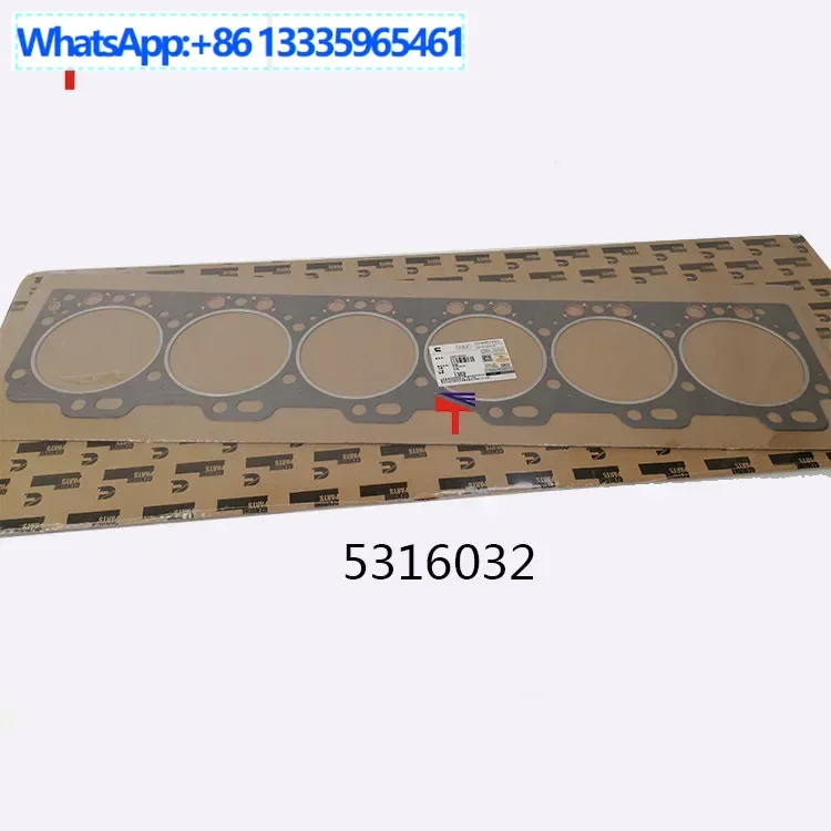 5316032 Cylinder Ga… - image