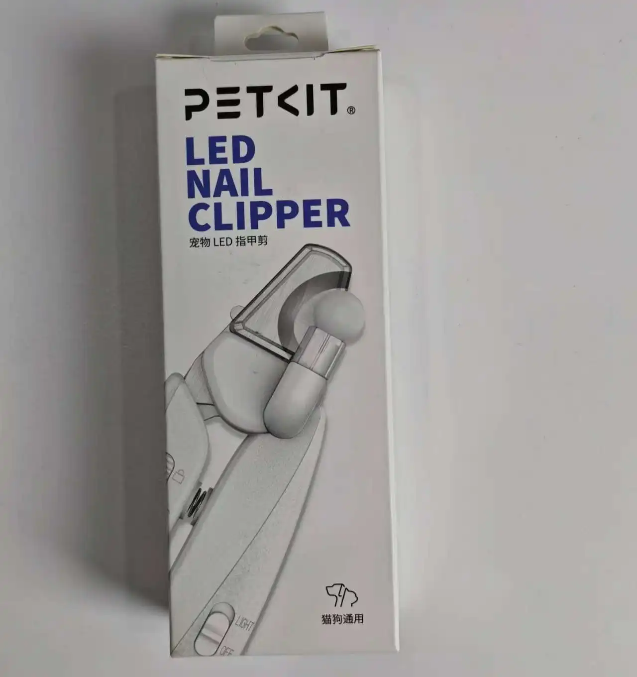 Thumbnail 3 - #27 Cheapest Pet Nail Tools Deals You Can Get