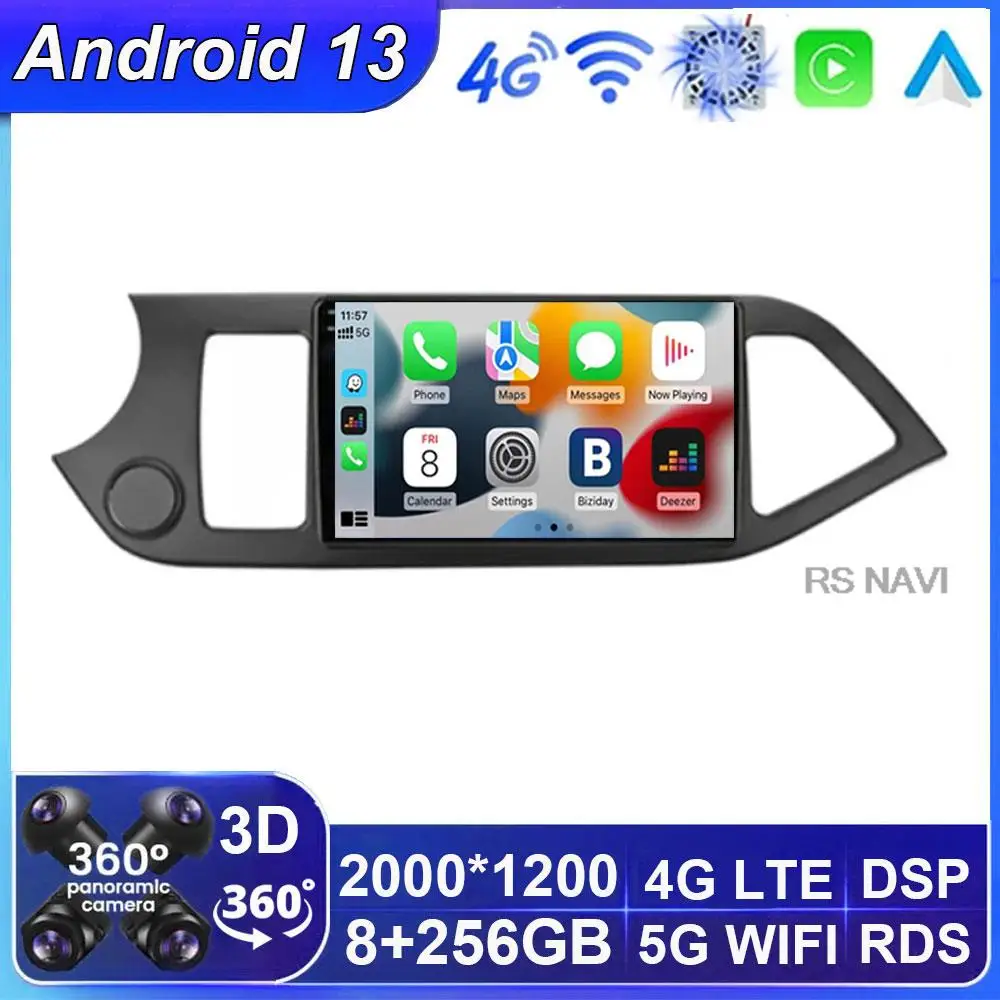 

Carplay Android 13 Car Radio Video Player For KIA PICANTO Morning 2011 - 2016 Stereo Multimedia DSP Autoradio GPS Navigation