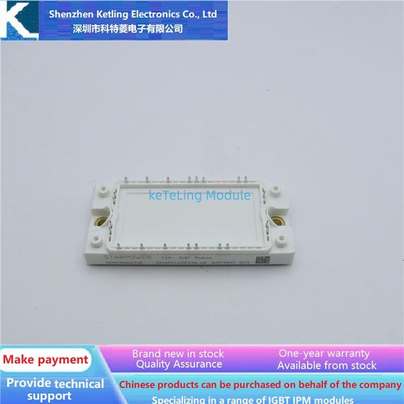 

GD35PIT120C5SN-G8 GD50PIT120C5SN-G8 GD50PIT120C6SN-G8 Inverter accessories, IGBT module, new original quality