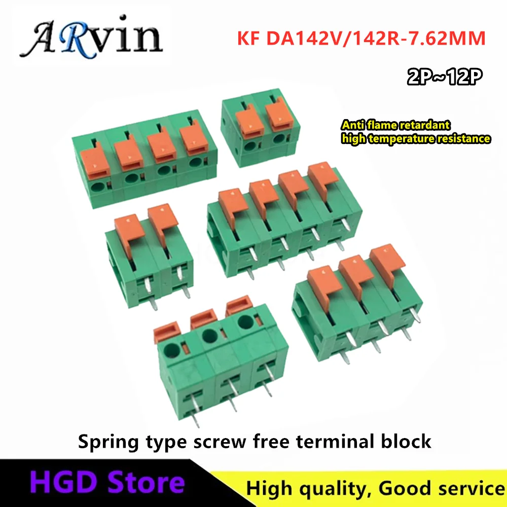 5pcs Spring type screw free terminal block KF DA142V/142R-7.62MM 2P-12Pwiring double row straight/Curved pin