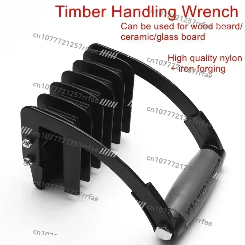 Clamp Plank Pliers Labor-saving Wrench Single Hand Gripper To Move Plank Heavy Lifting Artifact