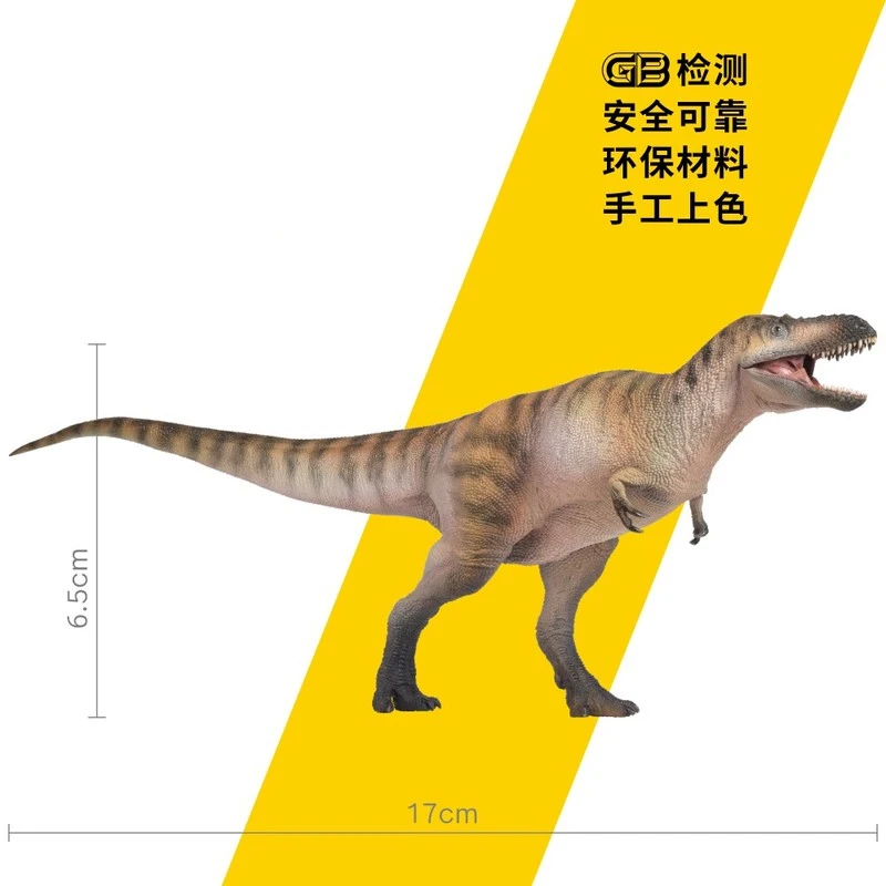 

В наличии: Фигурка динозавра Nanotyrannus Logan Dinosaur King Growth Companion, модель 49, высокодетализированная, для детей