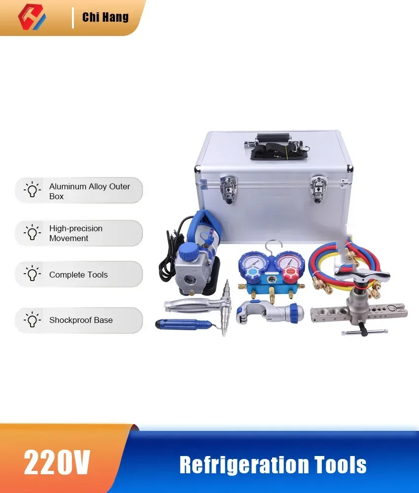 

WK-7P Vacuum Pump Flare Pressure Gauge Refrigeration Tool Set Air Conditioning Refrigeration Installation and Maintenance Tool