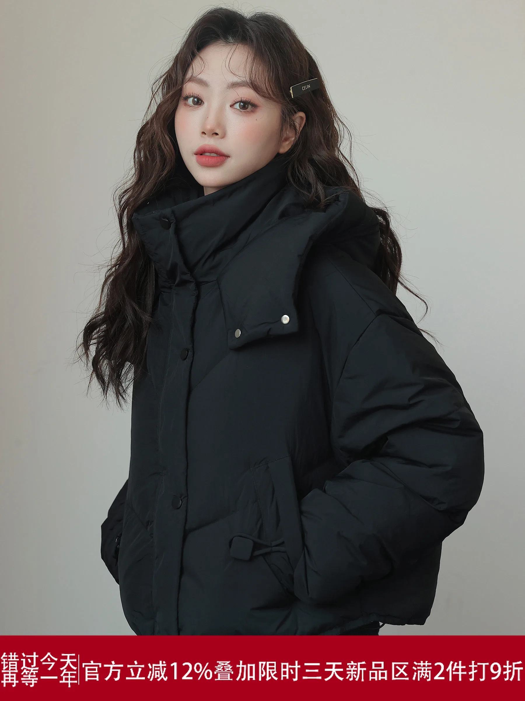 

Linjou 2025 New Bla down Jaet Women's Winter Small Size Warmth Loose ort Bread Sle Outerwear Casual Loose Fit Polyest...