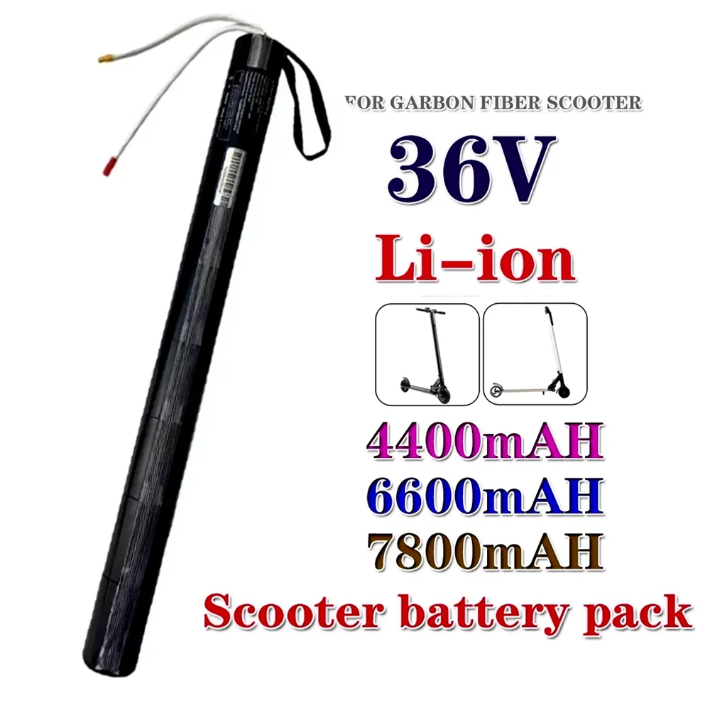 36V Electric scooter carbon fiber tubular battery 4400/6600/7800mAH,18650 built-in battery scooter lithium battery pack