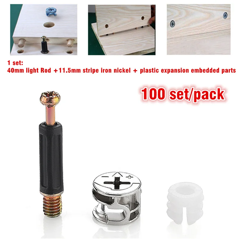 100sets Thickened Eccentric Furniture 3-in-1 Connector Bed Wardrobe Cabinet Panel Furniture Assembly Accessories Screws and Nuts