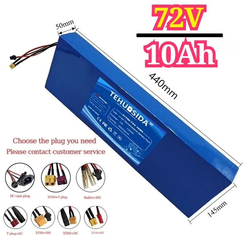 72V 10Ah 21700-20S2P Built-in 50A BMS Suitable for Electric Bicycles and Electric Scooters 2000W High Power