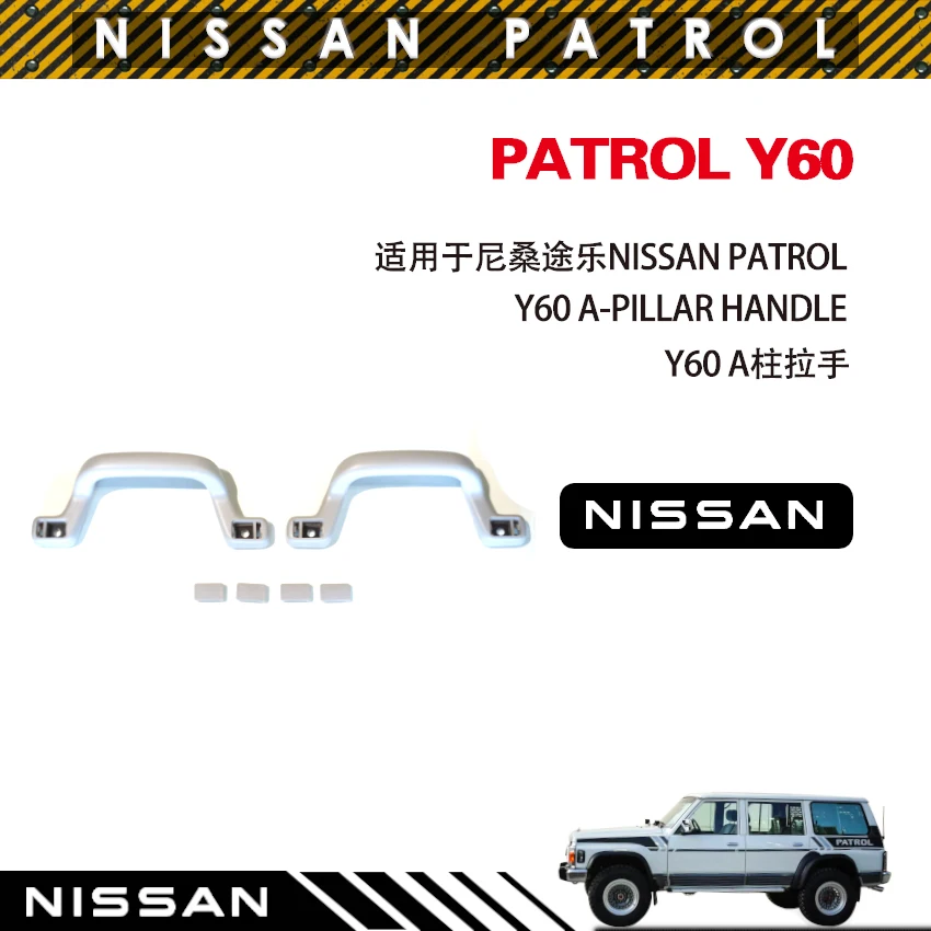 for Nissan Patrol  Y60 A Pillar Handle NISSAN Y60 A Pillar Handle Patrol Y60  A Pillar Handle