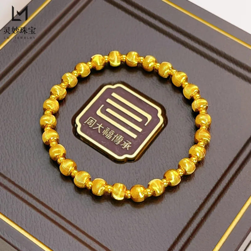 Luxury 24K 9999 Pure Gold real gold Women's Cat's Eye Lutong Transfer Beads Bracelet