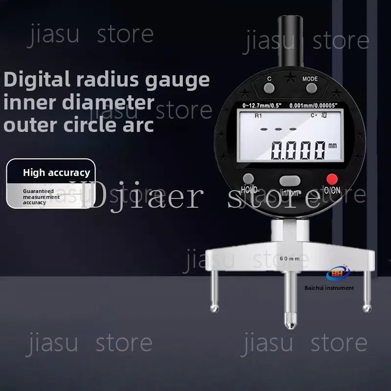 

High-precision electronic measuring instrument, the powerful radius measurement function of the digital display R gauge