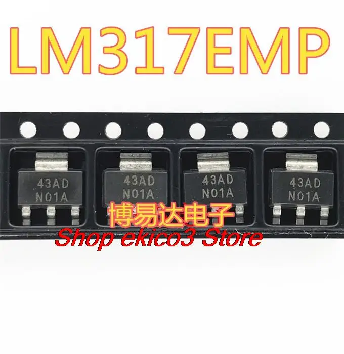 10pieces Original stock  LM317 LM317EMP N01A SOT223  LM317EMPX