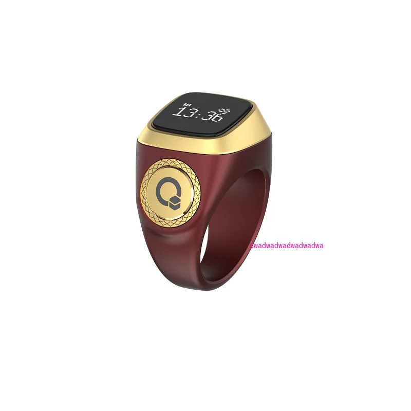 E01 #coffee (burgundy) brown smart bluetooth ring model time reminder alarm clock electronic counter